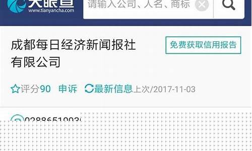 粉巷财经直播间(粉巷财经的幕后)_https://www.wanyuyiyao.com_科创板_第1张