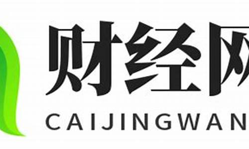 湖南道指期货直播番茄财经(道指期货指数实时行情)_https://www.wanyuyiyao.com_科创板_第1张
