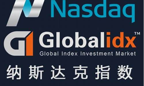 贵州纳指期货直播知牛财经(纳指期货什么时候开盘)_https://www.wanyuyiyao.com_深交所_第1张