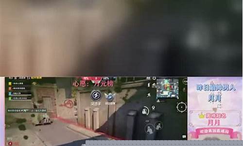 柒哥财经直播(柒哥财经直播在线观看)_https://www.wanyuyiyao.com_深交所_第1张