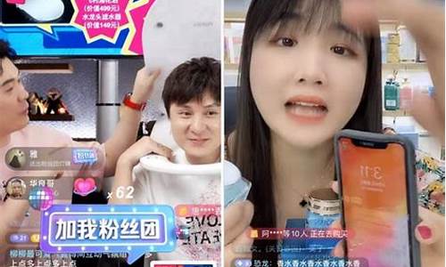 财经直播福利怎么样(财经直播福利怎么样啊)_https://www.wanyuyiyao.com_科创板_第1张