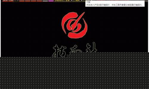 下载指南针股票软件(下载指南针股票软件安全吗)_https://www.wanyuyiyao.com_科创板_第1张