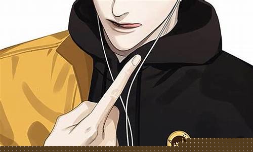 股市直播贺顶红(莫关山鹤顶红)_https://www.wanyuyiyao.com_科创板_第1张