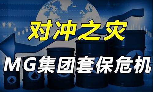 环球直播室原油(环球直播间)_https://www.wanyuyiyao.com_创业板_第1张
