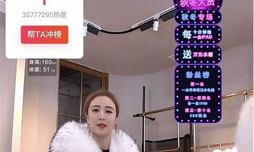 秋水原油直播间(主播秋水)_https://www.wanyuyiyao.com_科创板_第1张