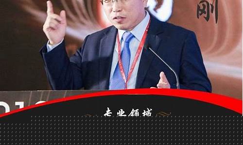 期货王刚直播(王刚期货大讲堂)_https://www.wanyuyiyao.com_上交所_第1张