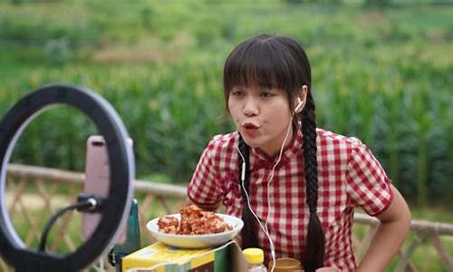 湘妹子股市直播(湘妹子聊股)_https://www.wanyuyiyao.com_深交所_第1张