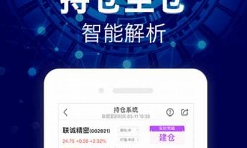 牛仔网股市直播间财赋(牛仔网财赋直播室股市一哥)_https://www.wanyuyiyao.com_上交所_第1张