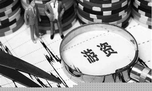 庄家遇到游资血战(庄家遇到游资会怎么样)_https://www.wanyuyiyao.com_创业板_第1张
