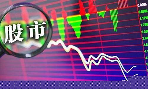 股票期货能不能开直播(股票期货能不能开直播卖货)_https://www.wanyuyiyao.com_北交所_第1张