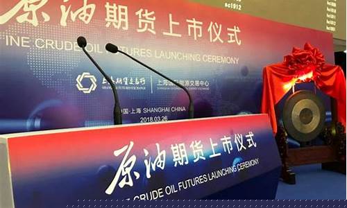 环球德指期货直播(环球股指期货)_https://www.wanyuyiyao.com_科创板_第1张