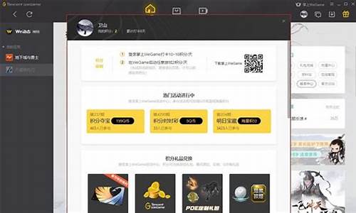 静观财经直播中心在哪里(静观财经直播中心在哪里看)_https://www.wanyuyiyao.com_科创板_第1张