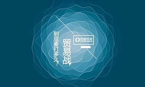 股市直播世基(世基投资股票直播)_https://www.wanyuyiyao.com_创业板_第1张