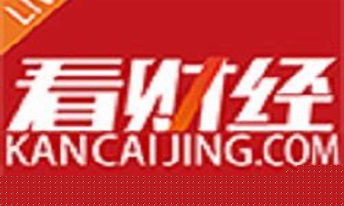 看财经直播潘俊20190308(潘俊财经频道)_https://www.wanyuyiyao.com_创业板_第1张