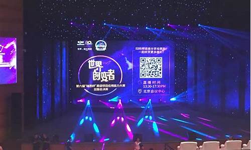 财经直播平台如何运营(财经直播平台有哪些)_https://www.wanyuyiyao.com_科创板_第1张