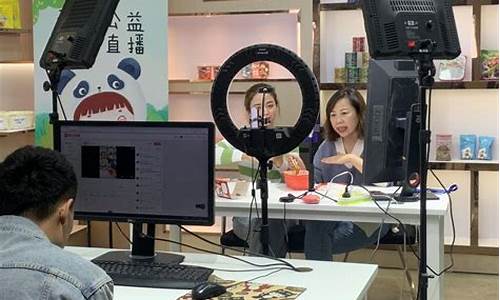 期货直播需要啥设备(期货直播需要啥设备呢)_https://www.wanyuyiyao.com_创业板_第1张