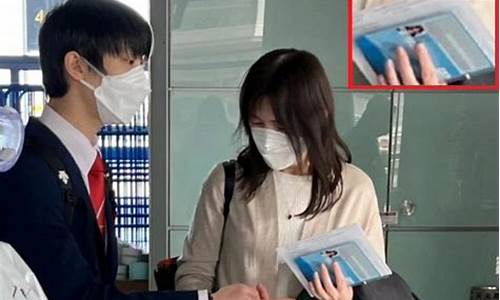 尤美妈妈的结局(尤美和谁在一起了)_https://www.wanyuyiyao.com_上交所_第1张