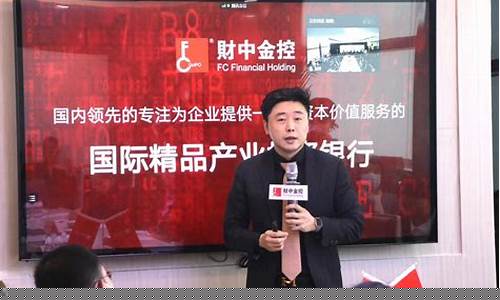 资本联盟股市直播老师名单(资本联盟是什么意思)_https://www.wanyuyiyao.com_深交所_第1张