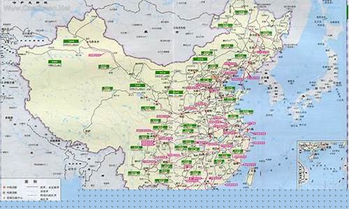 中国铁路交通地图2023年最新(中国铁路交通地图)_https://www.wanyuyiyao.com_科创板_第1张
