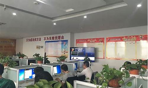 金融直播室 提供国际期货(金融直播室提供国际期货恒指黄金)_https://www.wanyuyiyao.com_创业板_第1张