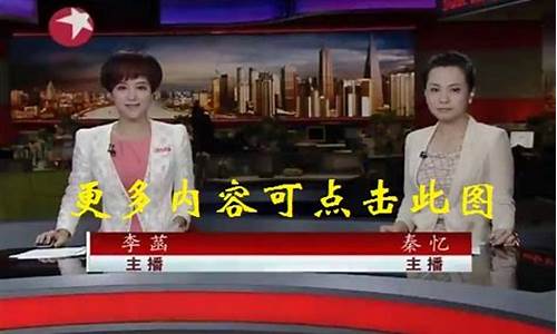 正道财经直播(正道财经直播在线观看)_https://www.wanyuyiyao.com_深交所_第1张