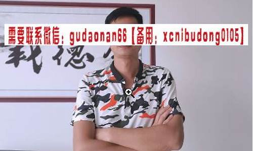财经直播朱老师外汇(财经直播室老师)_https://www.wanyuyiyao.com_上交所_第1张