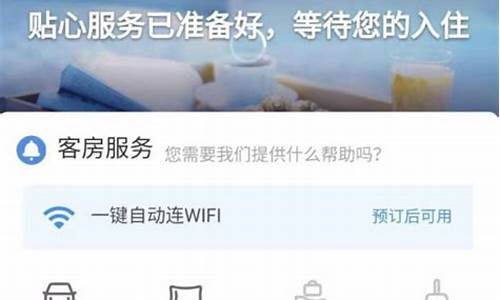 什么app可以提前选飞机座位(哪个app可以提前值机选座)_https://www.wanyuyiyao.com_北交所_第1张