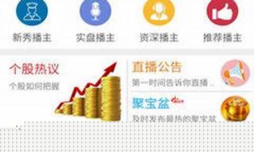 老妖股市直播(千年老妖股市直播间)_https://www.wanyuyiyao.com_深交所_第1张