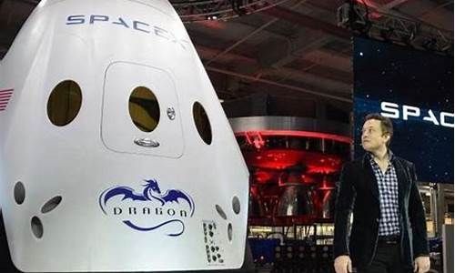 spacex最新估值(spacex的估值)_https://www.wanyuyiyao.com_科创板_第1张