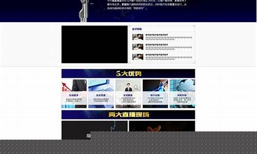 原油零距离直播室(原油数据直播室)_https://www.wanyuyiyao.com_科创板_第1张