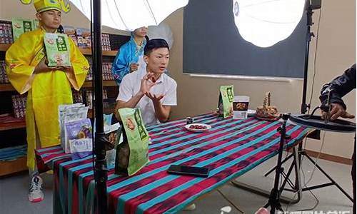 红枣期货在线直播(红枣期货频道)_https://www.wanyuyiyao.com_北交所_第1张