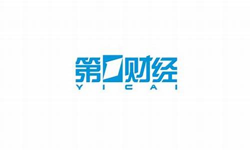 第一财经股市直播龙头股(股市直播间第一财经)_https://www.wanyuyiyao.com_北交所_第1张