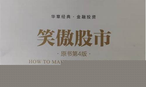 期货直播风清扬(期货直播间直播免费)_https://www.wanyuyiyao.com_科创板_第1张
