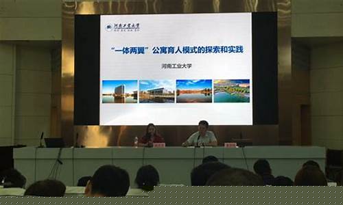 杜月华股市直播间(杜月娇牛散)_https://www.wanyuyiyao.com_深交所_第1张
