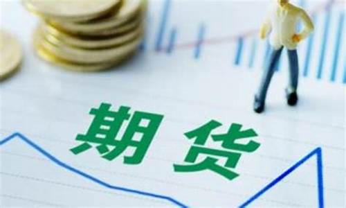 财经一点通直播原油(财经新闻原油)_https://www.wanyuyiyao.com_北交所_第1张