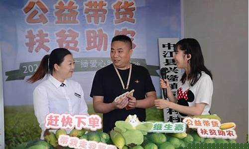 玉米期货直播在线观看(美国玉米期货最新行情)_https://www.wanyuyiyao.com_科创板_第1张