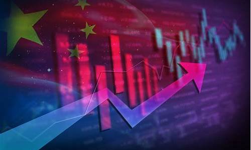 股市直播中国(股市直播中国财经)_https://www.wanyuyiyao.com_科创板_第1张