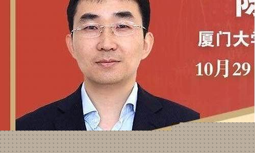 直播期货怎么投资(投资期货怎么做)_https://www.wanyuyiyao.com_科创板_第1张