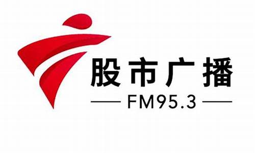 广东神秘布鲁股市直播(神奇布鲁论股市)_https://www.wanyuyiyao.com_上交所_第1张