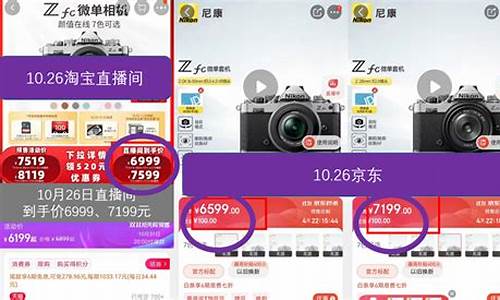 昆明恒指直播间价格(恒指直播间直播)_https://www.wanyuyiyao.com_北交所_第1张