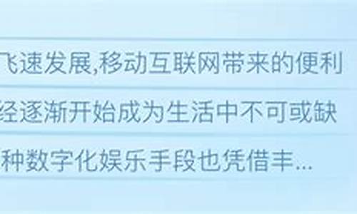 迅视财经直播VIP(迅视财经飞龙老师)_https://www.wanyuyiyao.com_创业板_第1张