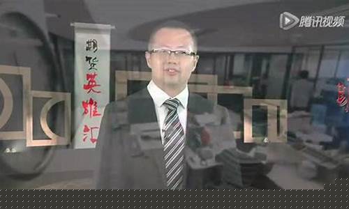 葛卫东期货直播(葛卫东期货目标价)_https://www.wanyuyiyao.com_科创板_第1张