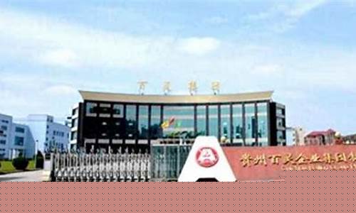股市直播室百灵财经朱老师(百灵财经直播间股市)_https://www.wanyuyiyao.com_深交所_第1张