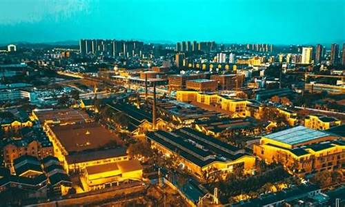 景德镇财经直播(景德镇财经学院)_https://www.wanyuyiyao.com_科创板_第1张
