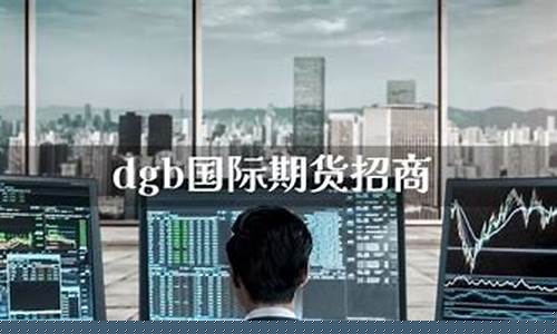 岚岳财经国际期货直播间(岚岳集团)_https://www.wanyuyiyao.com_北交所_第1张