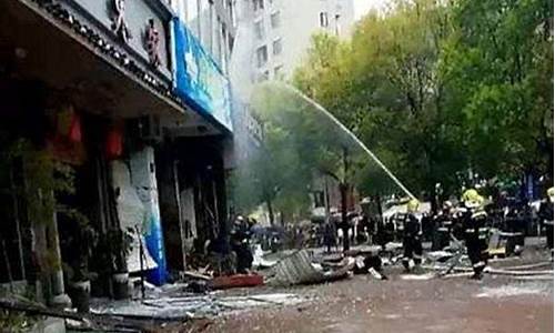 浙江财经直播事故(浙江财经直播事故最新消息)_https://www.wanyuyiyao.com_深交所_第1张