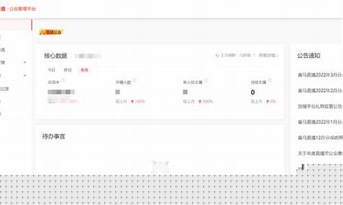 喜马拉雅期货人生直播(喜马拉雅炒股养家财经节目推荐)_https://www.wanyuyiyao.com_深交所_第1张