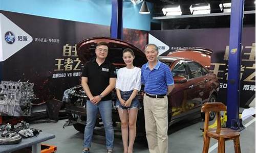 帝豪财经直播室(帝豪财经直播室在哪)_https://www.wanyuyiyao.com_北交所_第1张