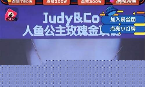 股市直播间互动技巧(股市直播间互动技巧有哪些)_https://www.wanyuyiyao.com_北交所_第1张