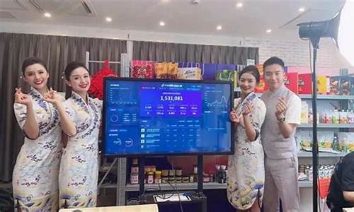 海南期货直播间价格(海南期货直播间价格查询)_https://www.wanyuyiyao.com_深交所_第1张